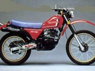 Сузуки SP 125 1982