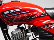 Мотоцикл Yamaha STX 125 2012 фото 9