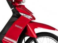 Мотоцикл Yamaha T 115 CRYPTON K 2012 фото 5