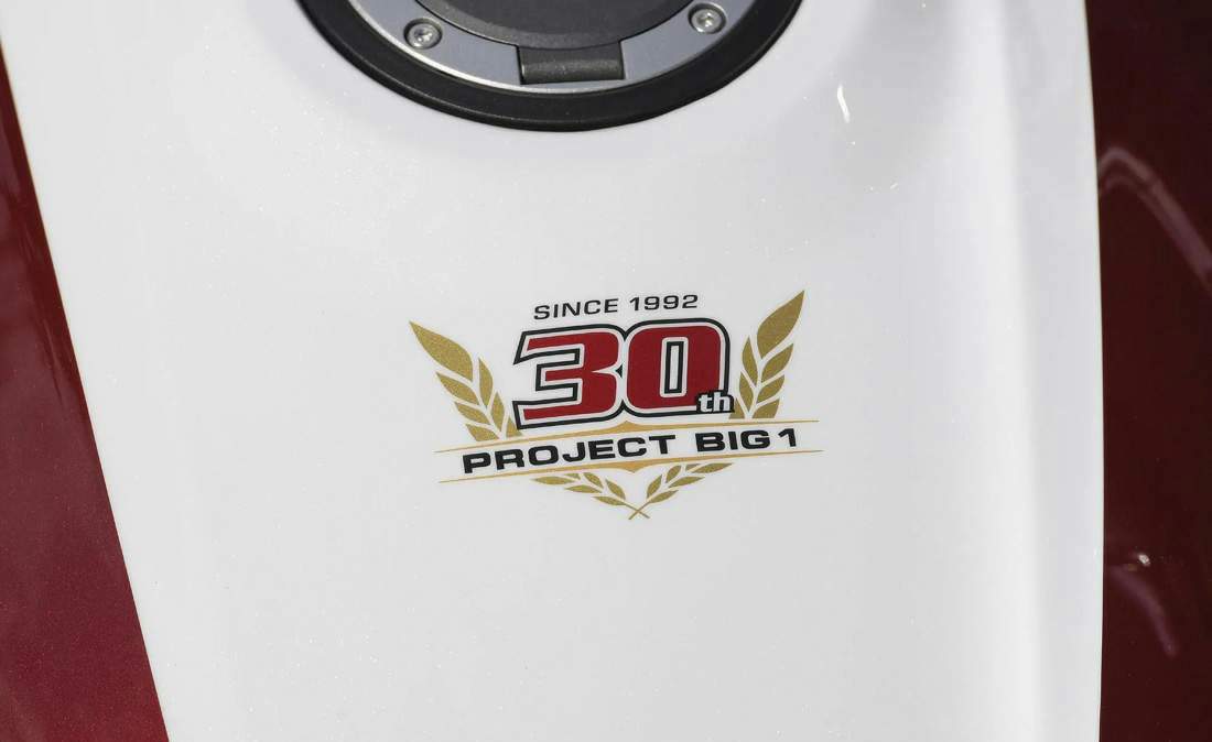 Мотоцикл Honda CB1300 Super Four 30th Anniversary 2023 фото
