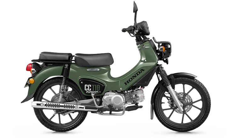 Мотоцикл Honda CROSS CUB 110 2026