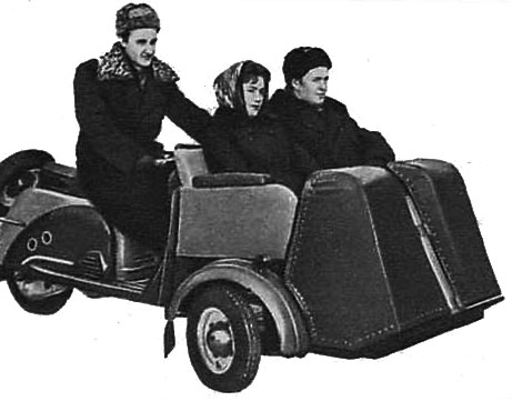 Тула Т-200
